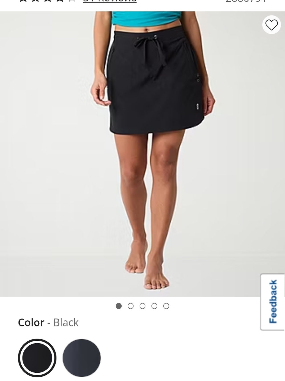 Black Drawstring Active Skort